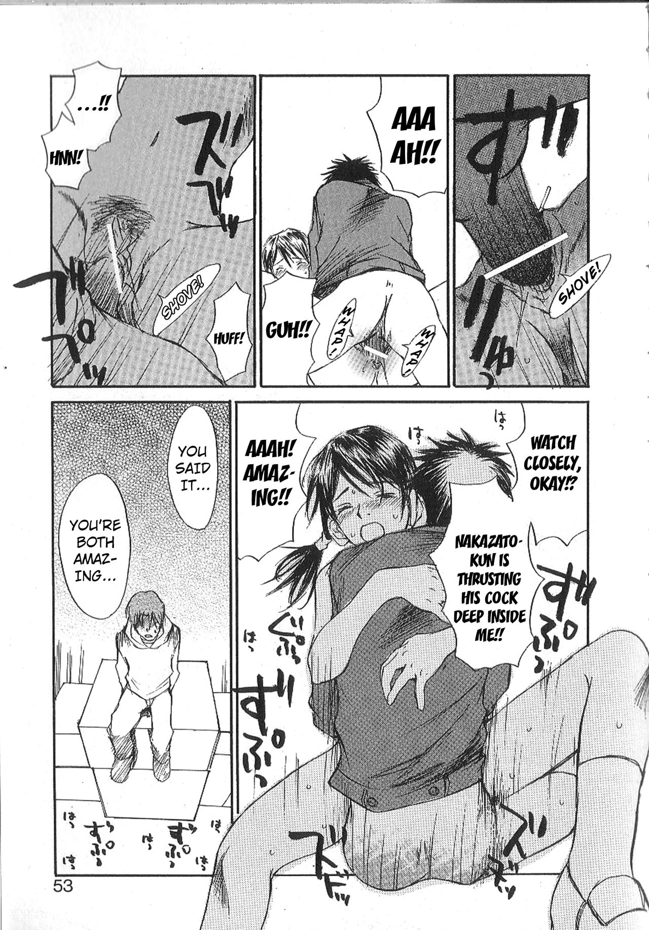 Mousou Mania Onnanoko chapter 1-3 - Page 47