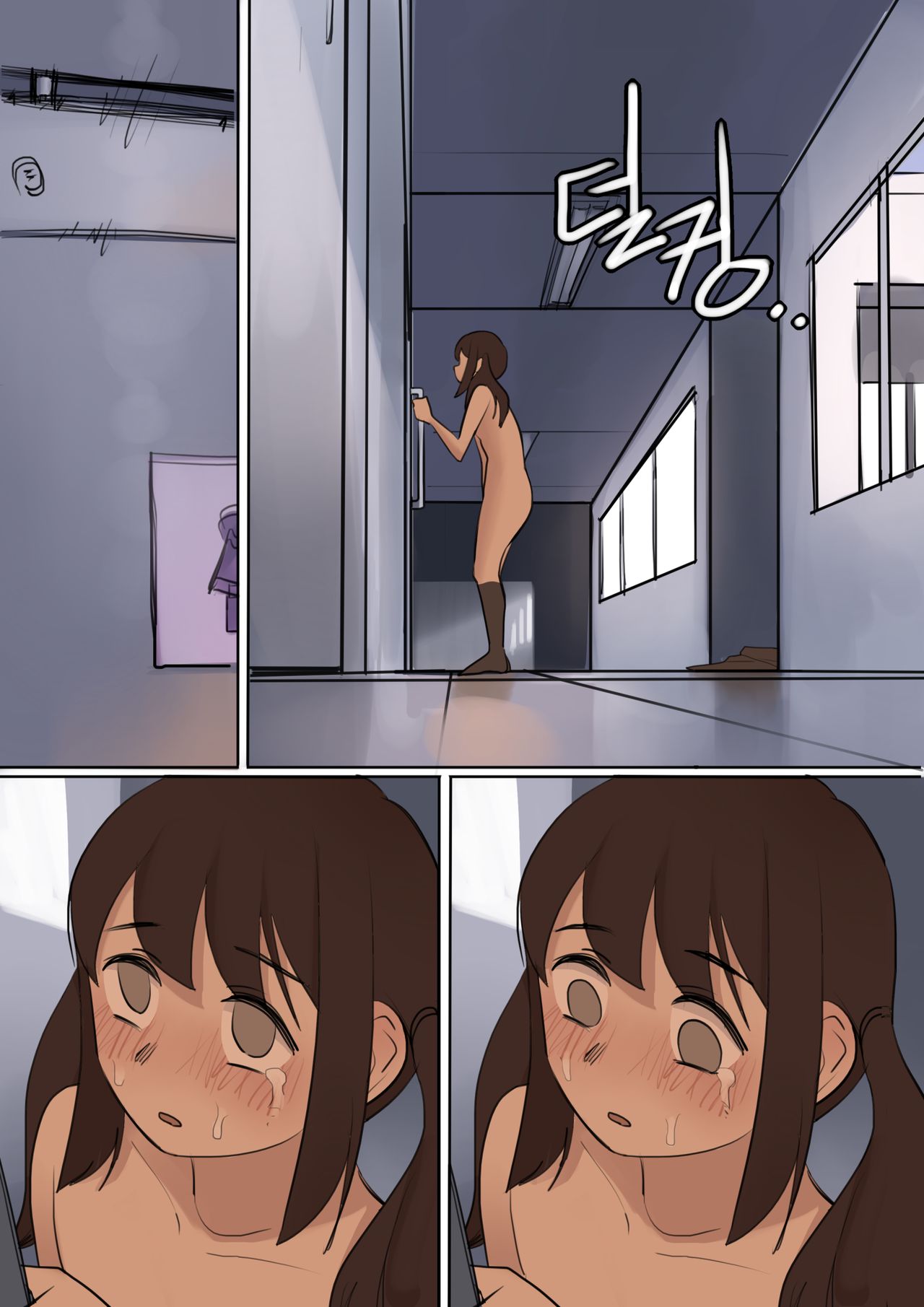OCT20 - Page 49