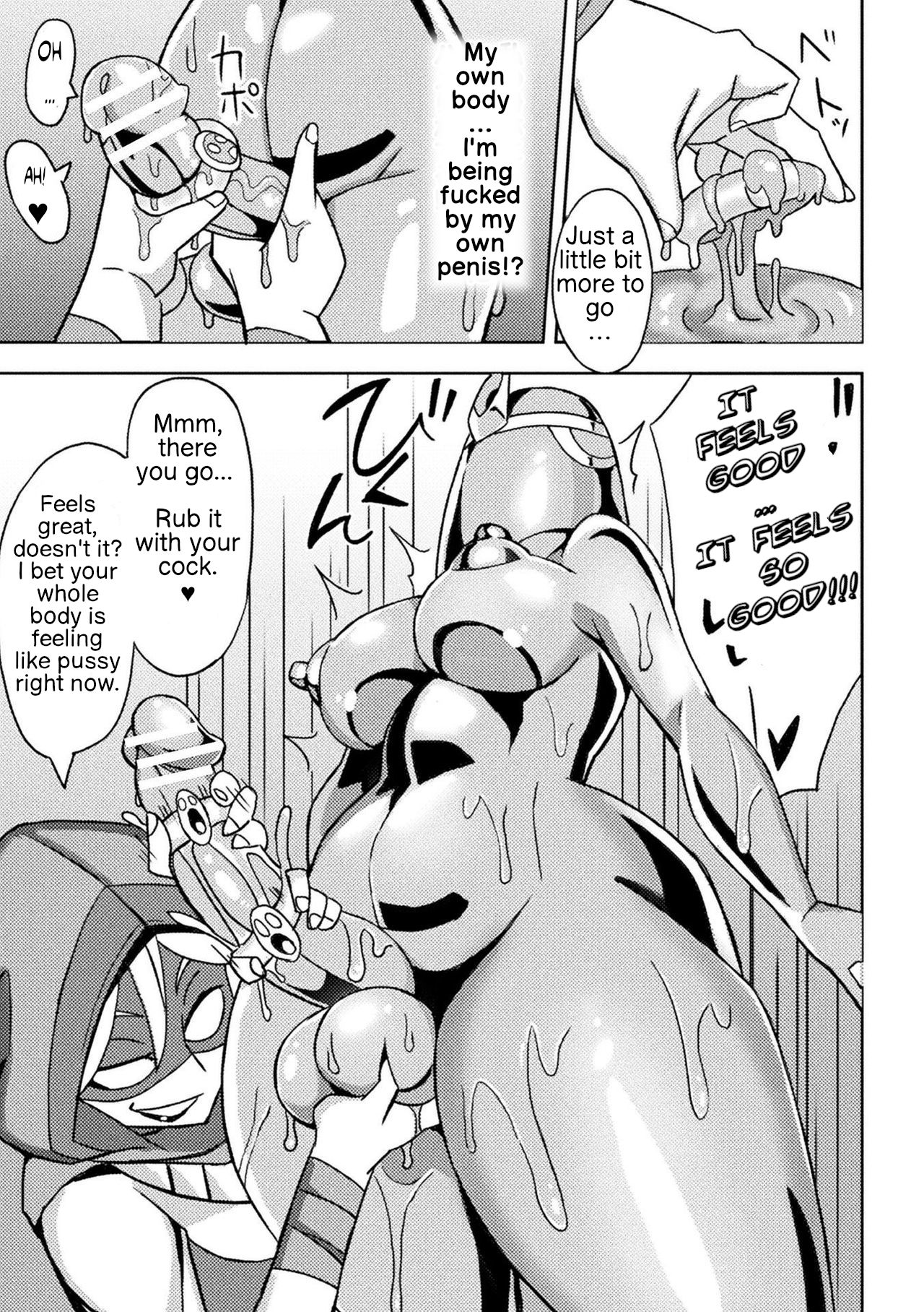 Yubiwa ni Sareta Oujo-sama | The Ringed Princess - Page 11