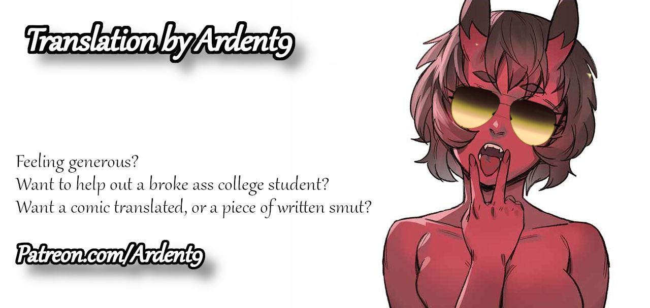 Yubiwa ni Sareta Oujo-sama | The Ringed Princess - Page 17