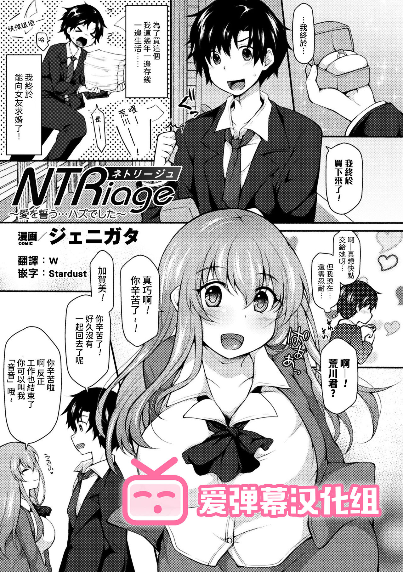 Preview page 1