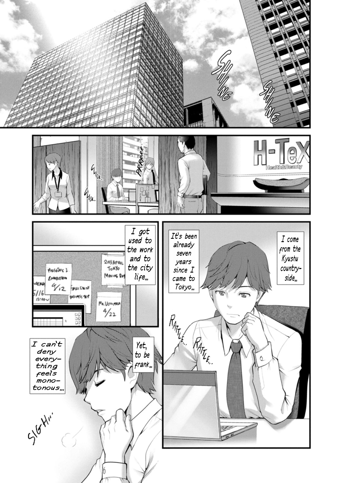 Preview page 7