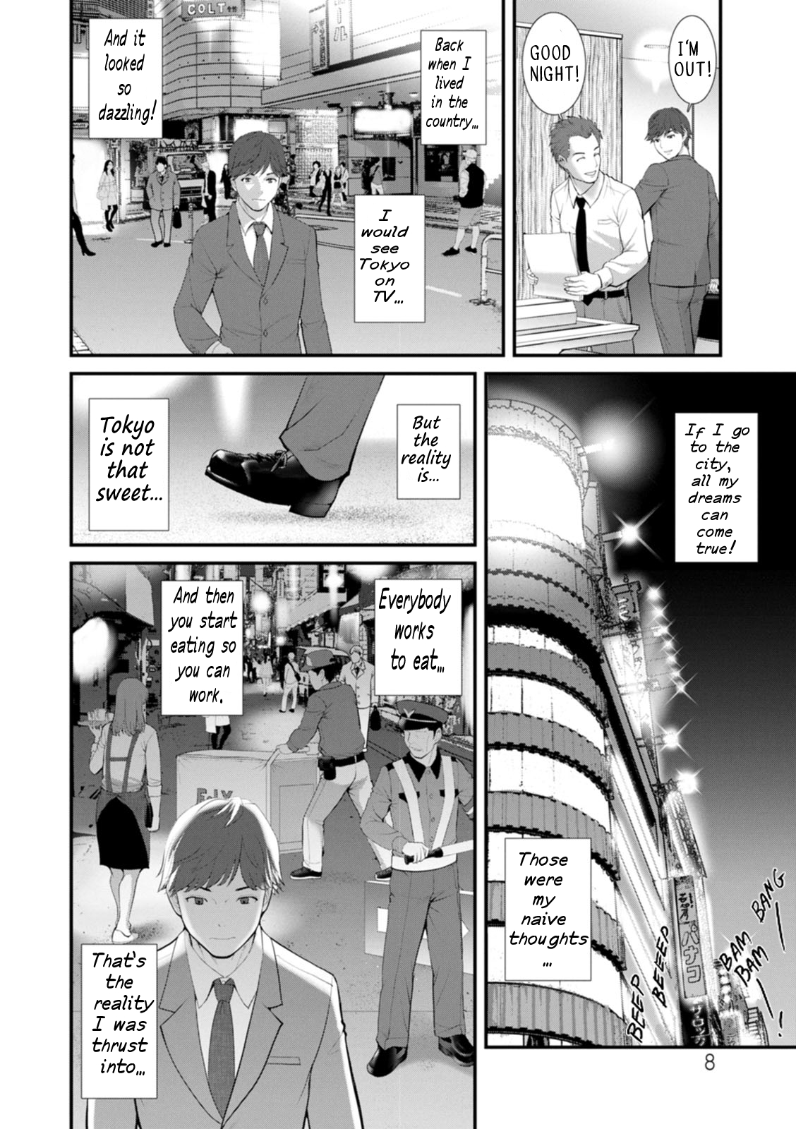 Preview page 8