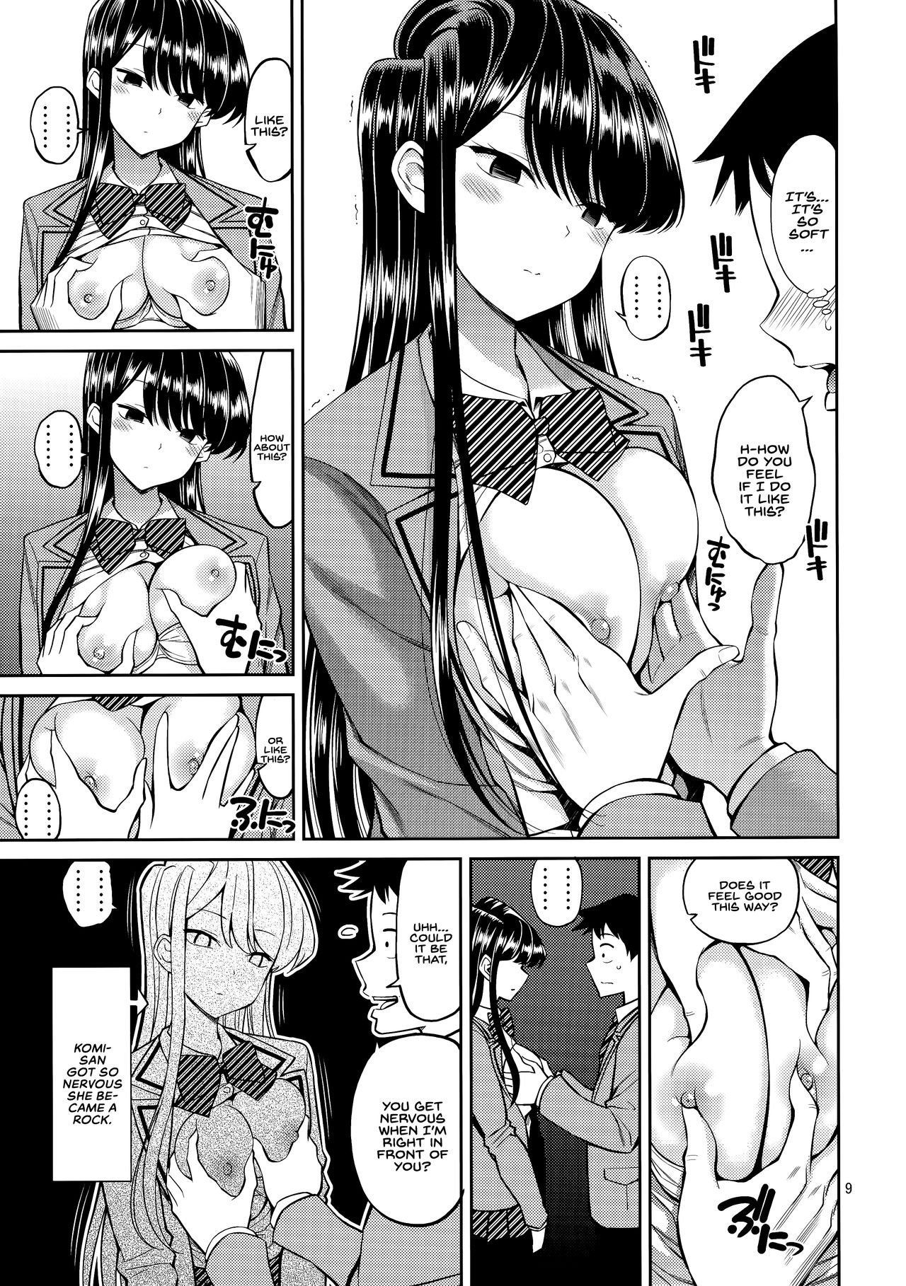 Preview page 8