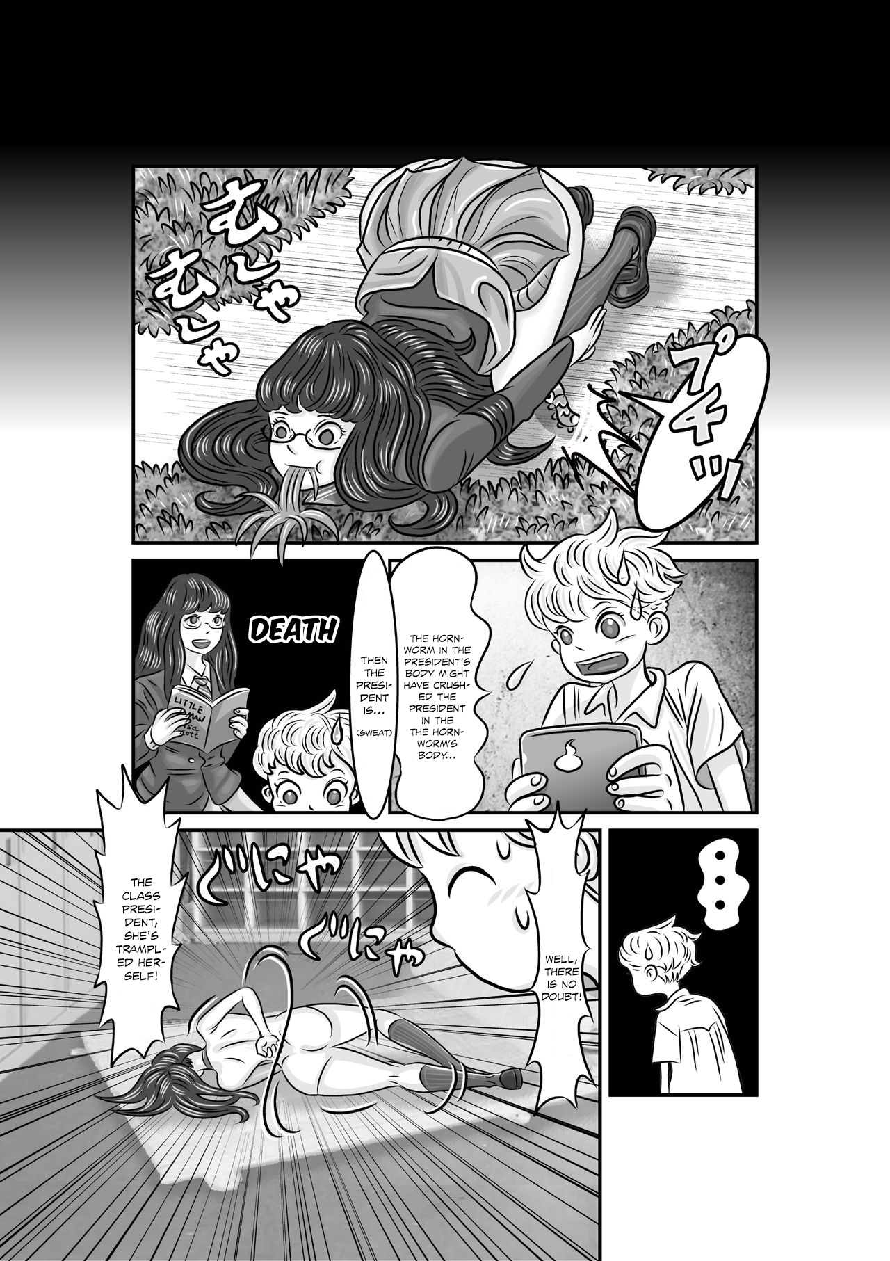A Swap of President! - Page 12