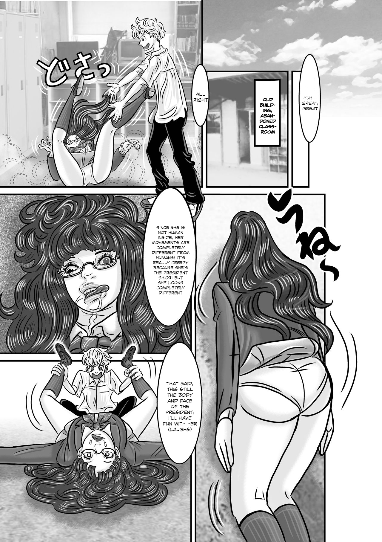 Preview page 7