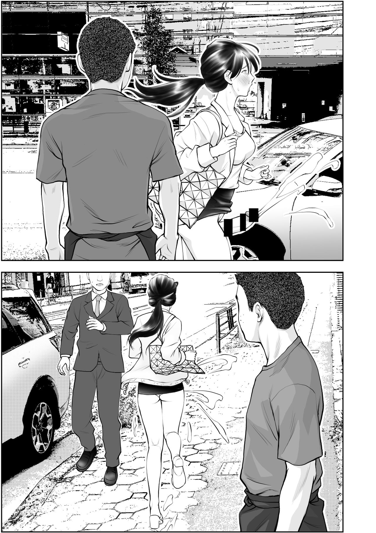 Futanari HI-SPEC Jyoshi Koukai Mugen Shasei - Page 40
