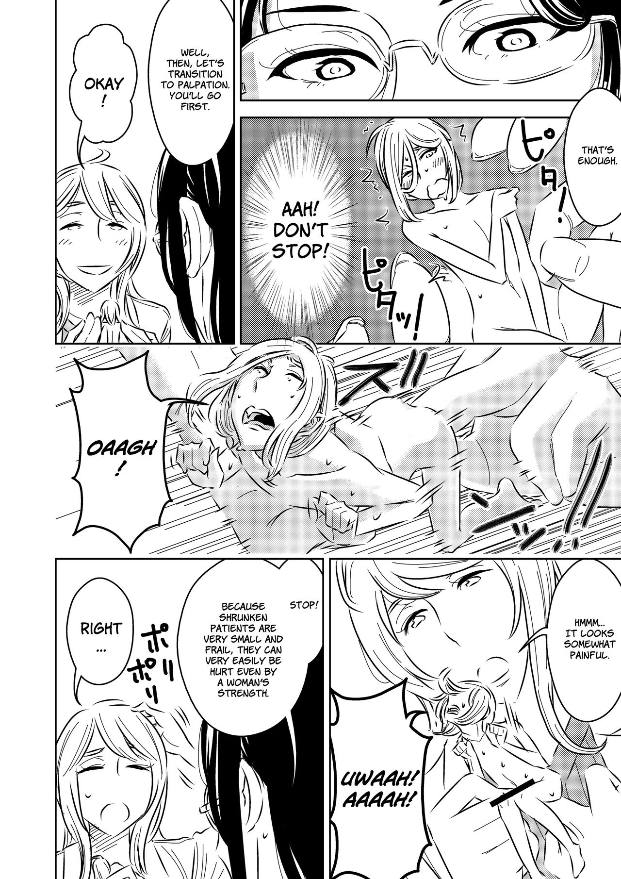 Shukushoubyou Kenshuu - Page 4
