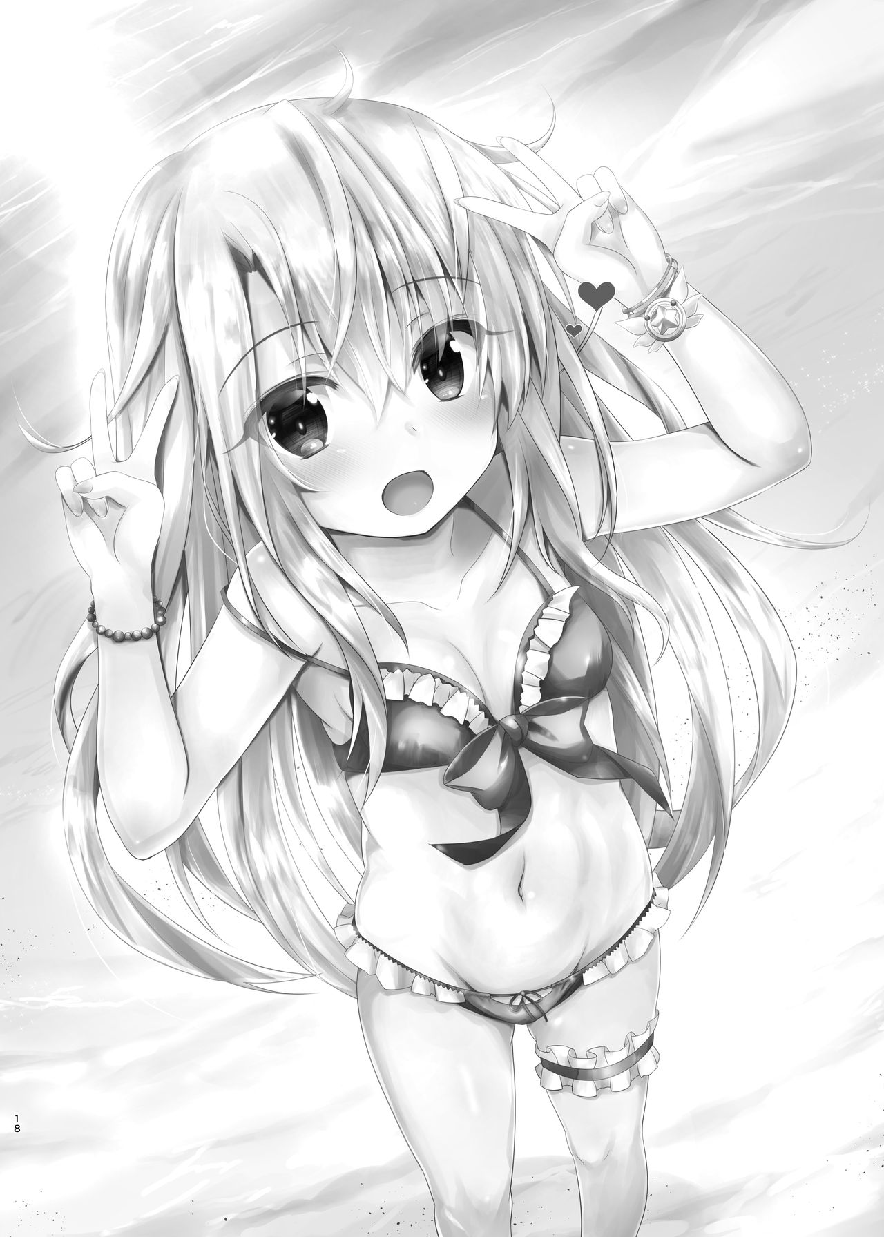 Okusuri Vacances de Illya to Ecchi Shiyo - Page 18