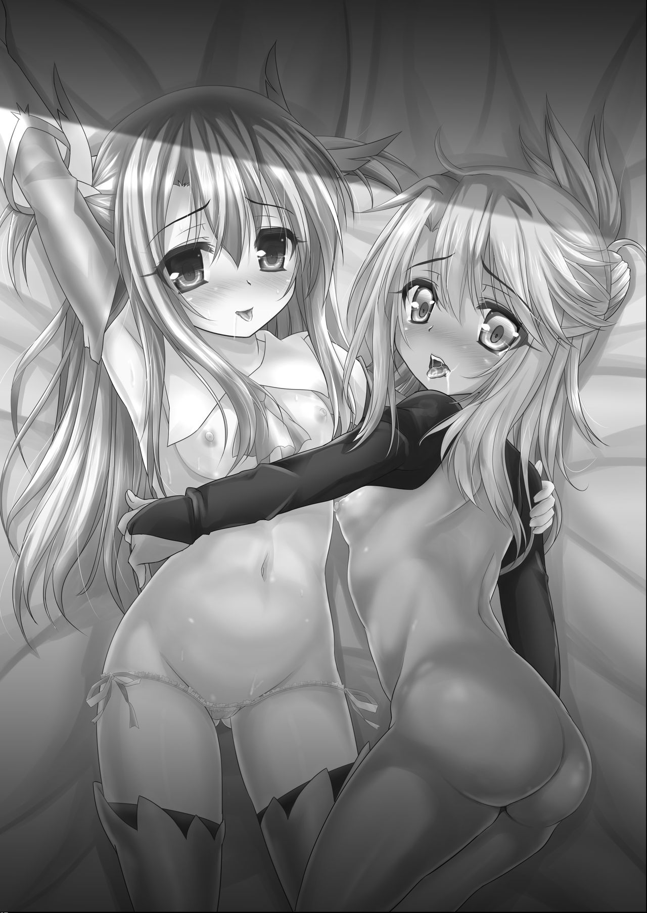 Illya to Kuro no Oshioki Ecchi Night - Page 15