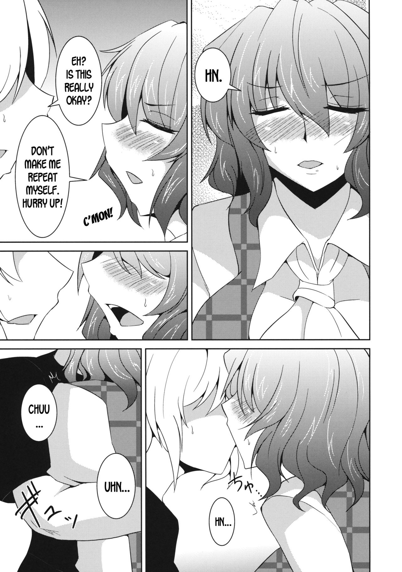 Anata dake o Mitsumete vol. 2 - Page 12