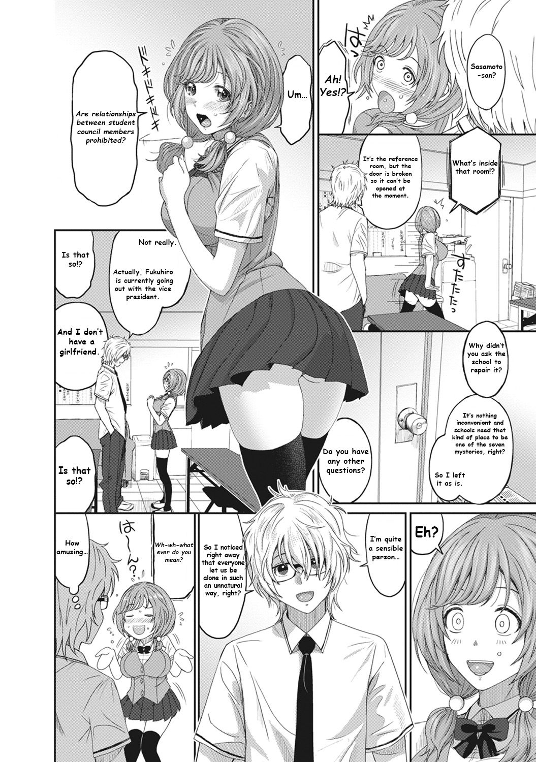 Hinamix Vol. 1 Aratanaru Kibou | A New Hope - Page 9