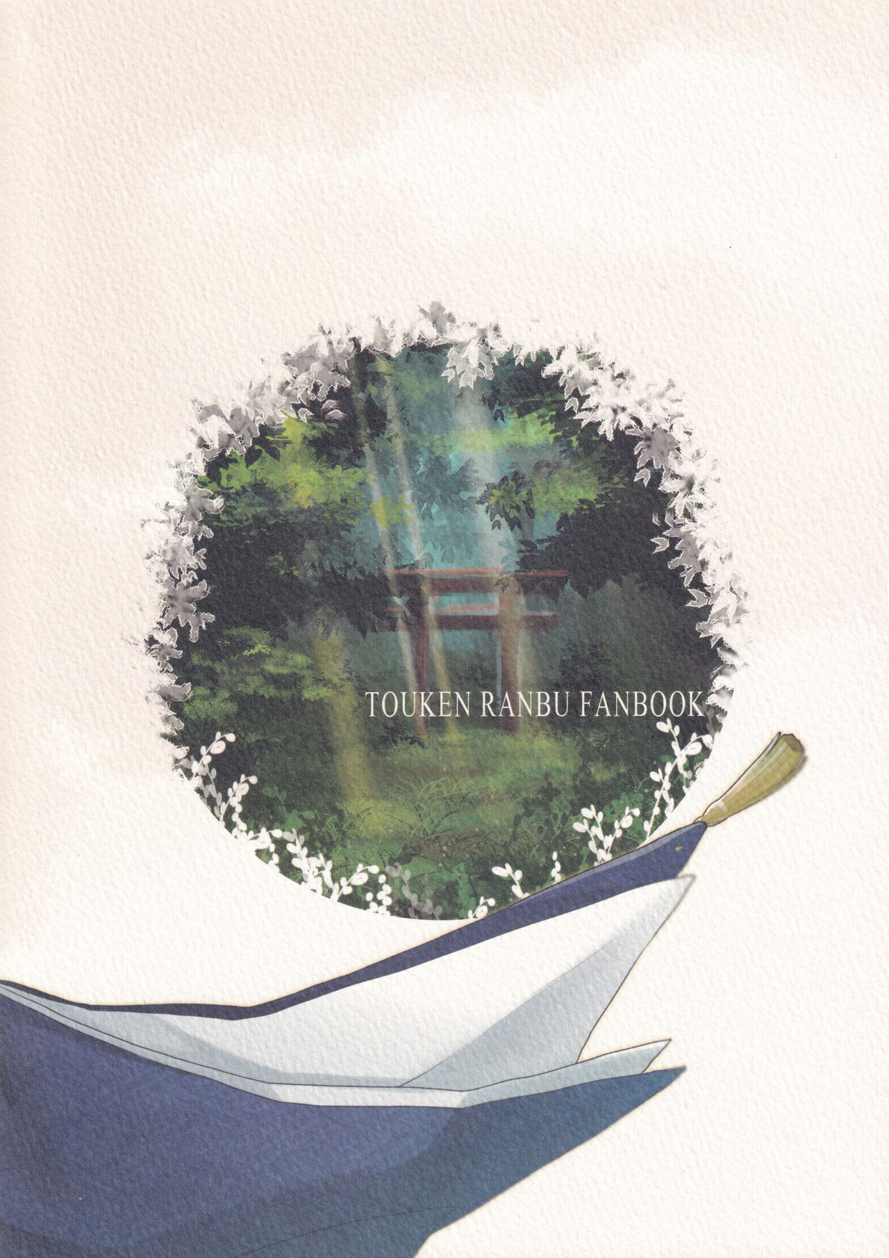Kamisama no Nietori - Page 90