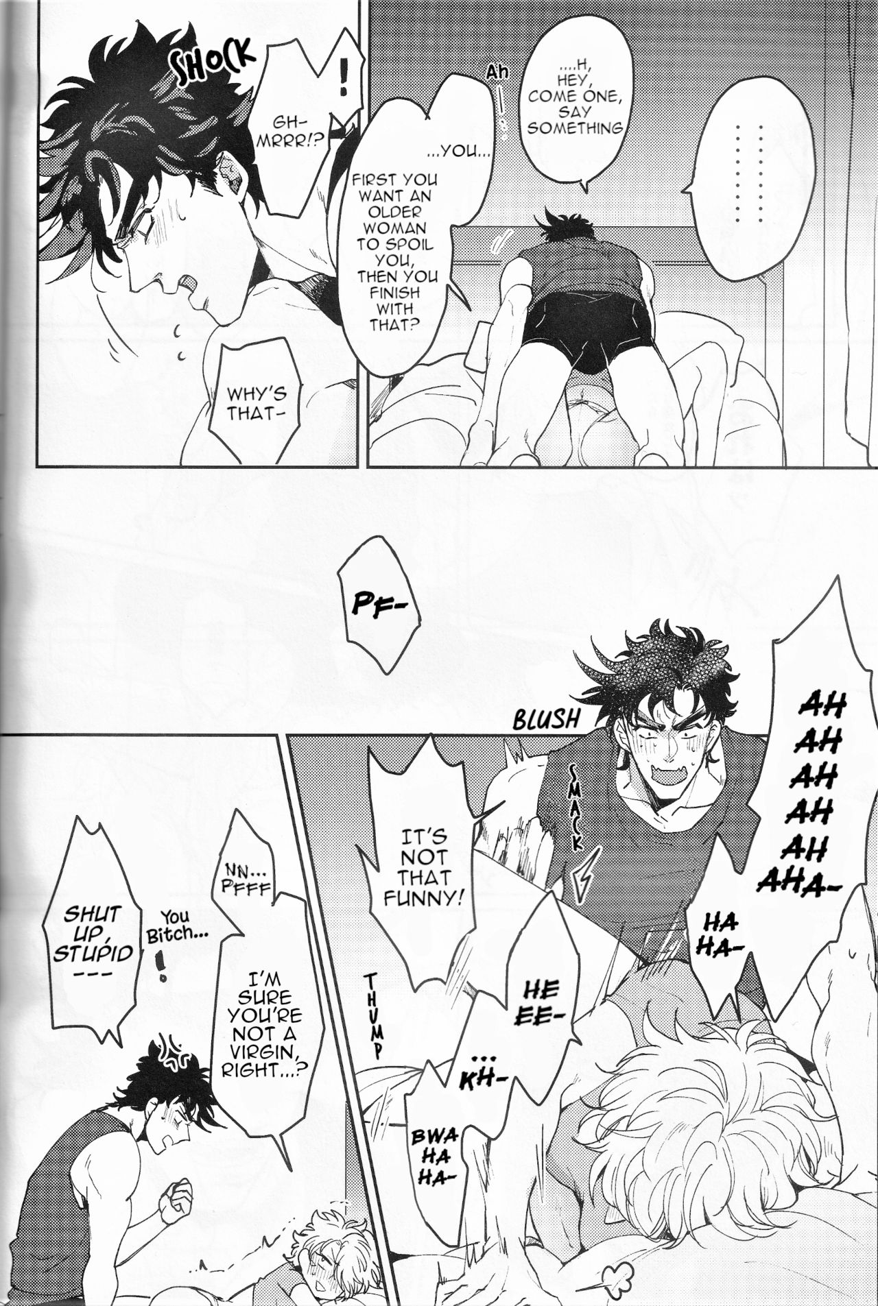 Ore no Onna! 2 | My Woman! 2 - Page 10