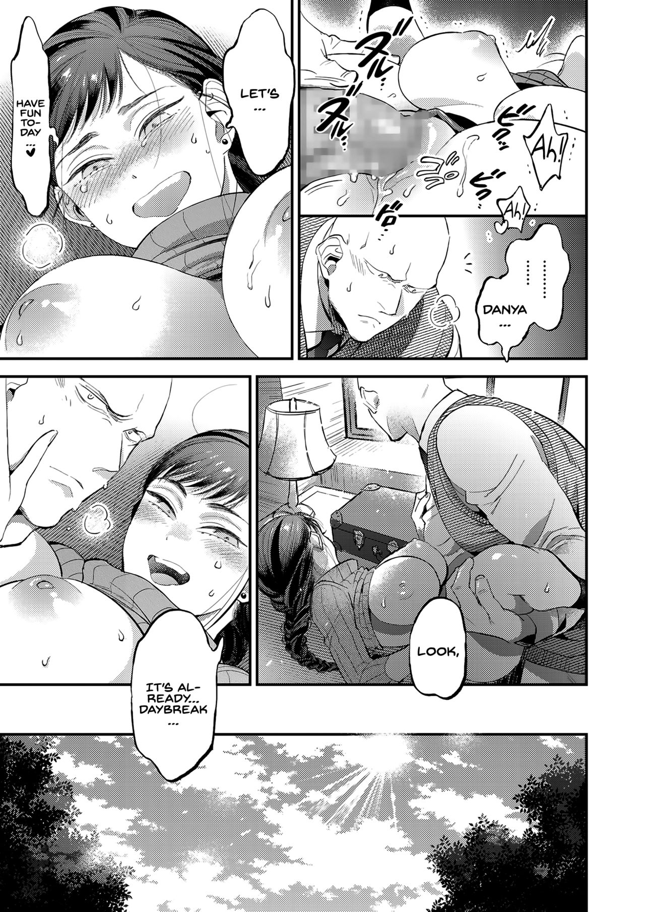 Knoten - Page 17