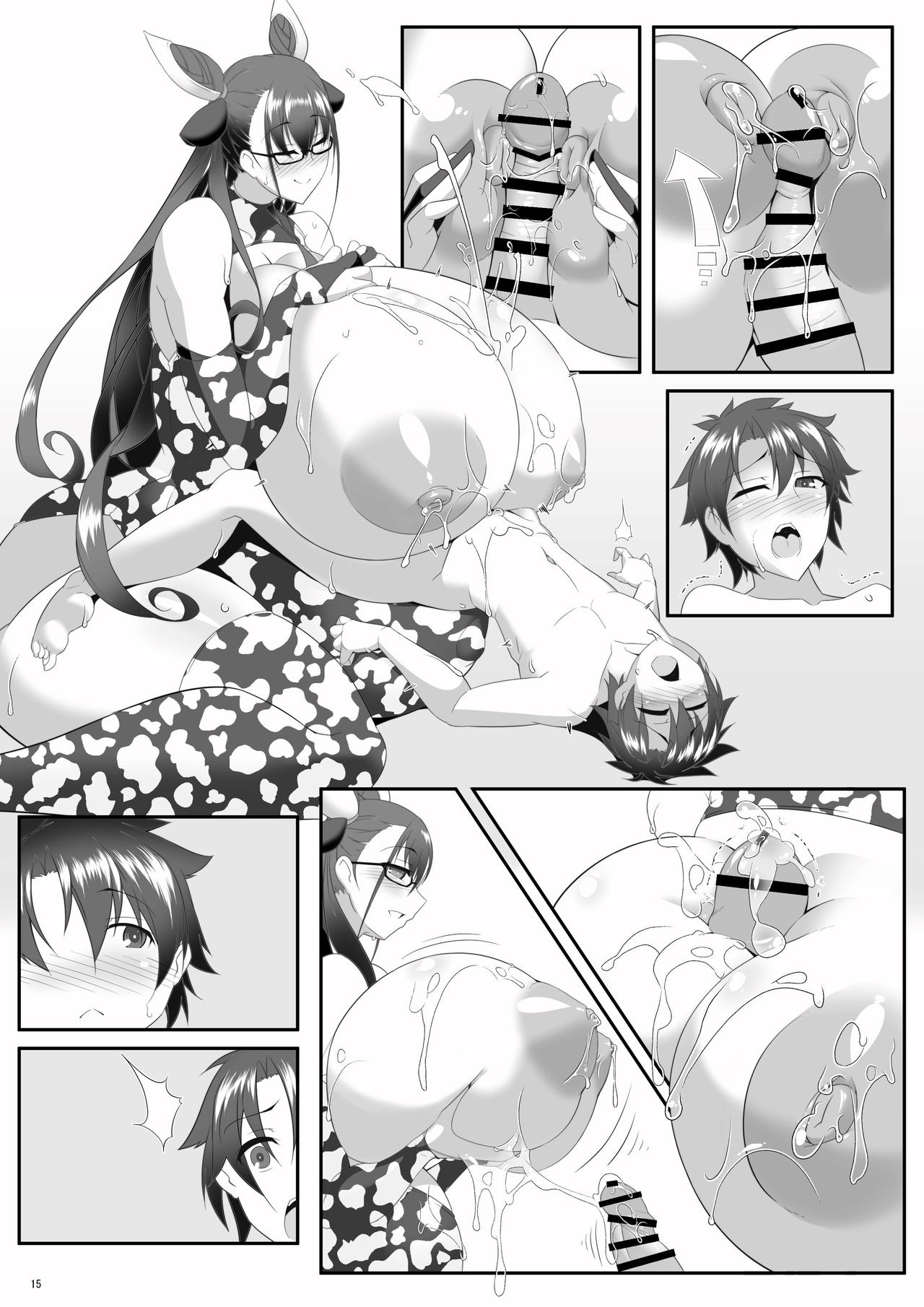 shishotohitomiau - Page 39