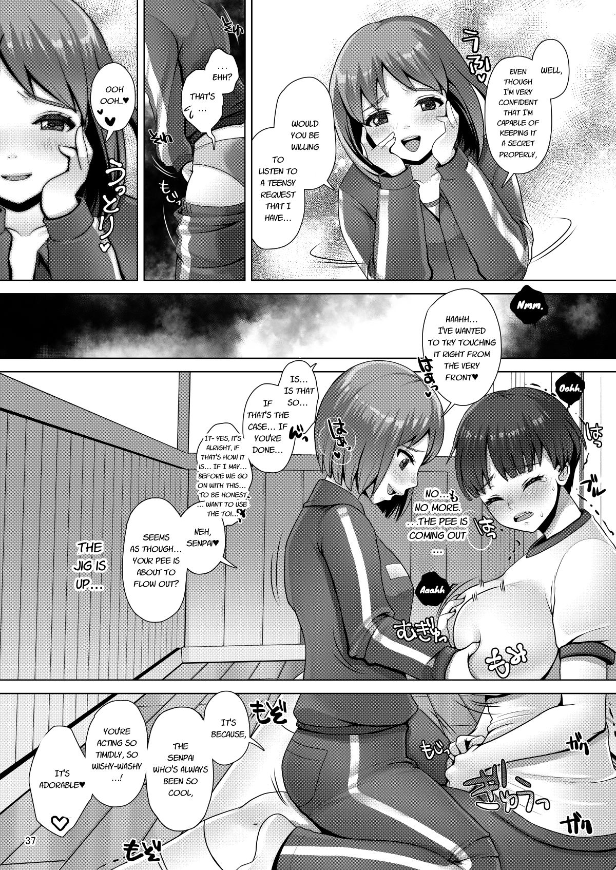 Dechau. - Page 37