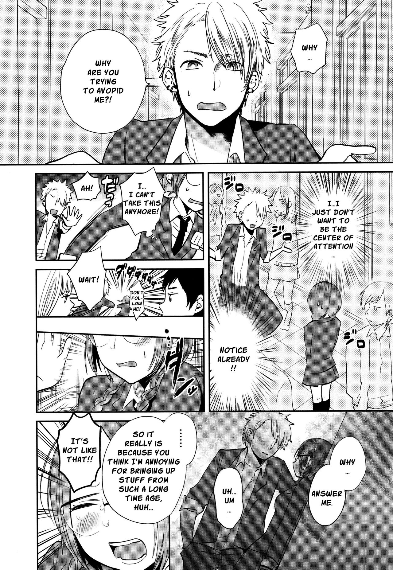 Mokkai Shiyo? | Wanna Do It Again? Ch. 2-4 - Page 20
