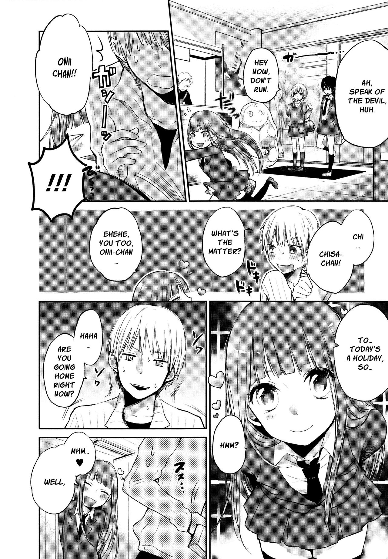 Mokkai Shiyo? | Wanna Do It Again? Ch. 2-4 - Page 38