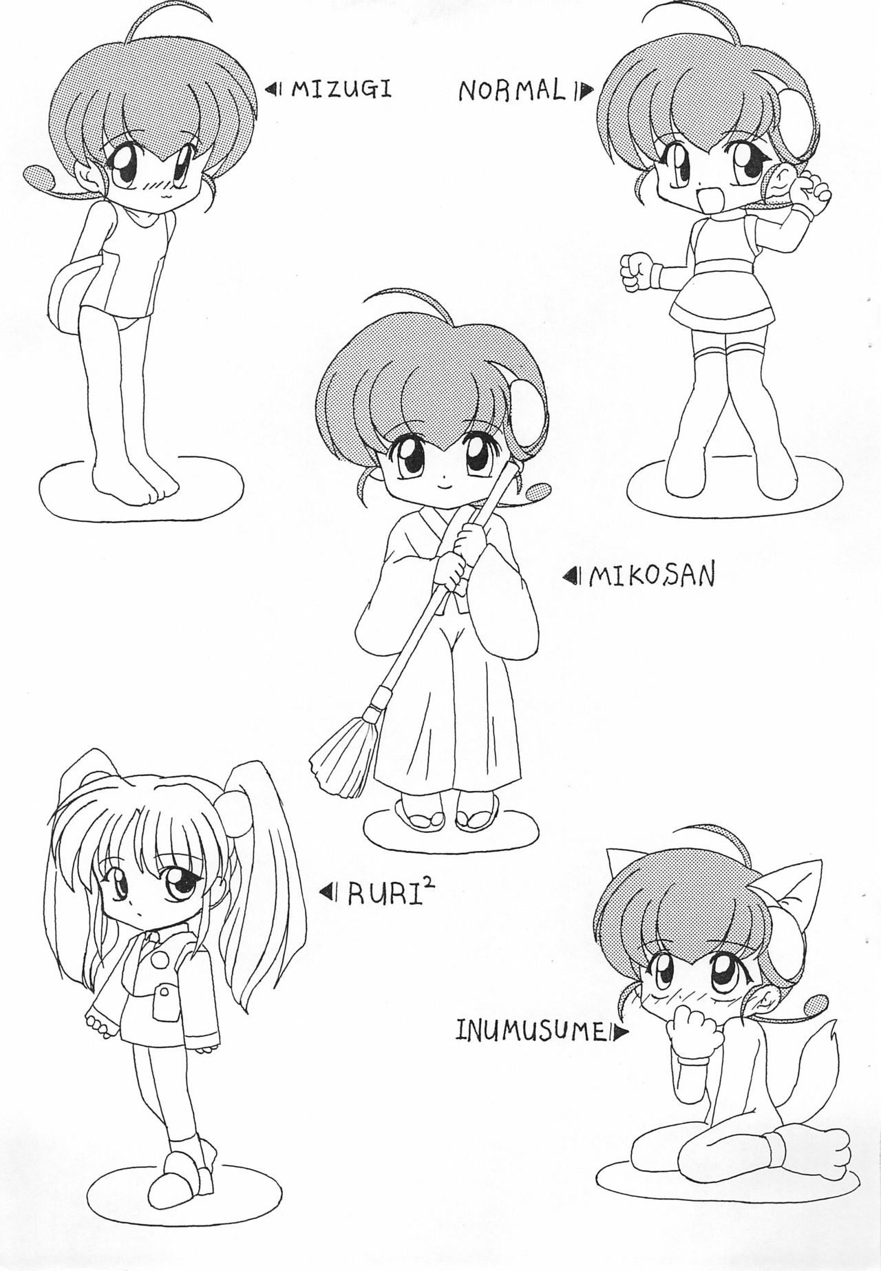 Preview page 3