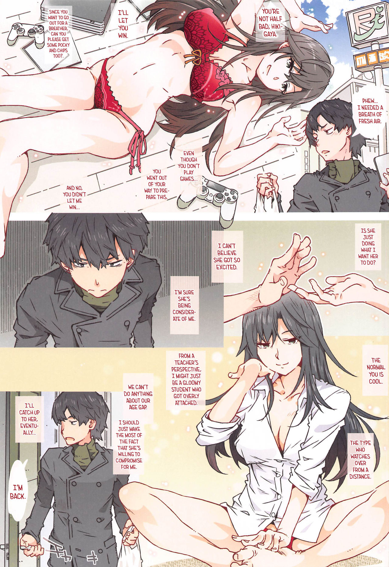 HOME Ko tte Dou? -Hiratsuka Shizuka- - Page 20