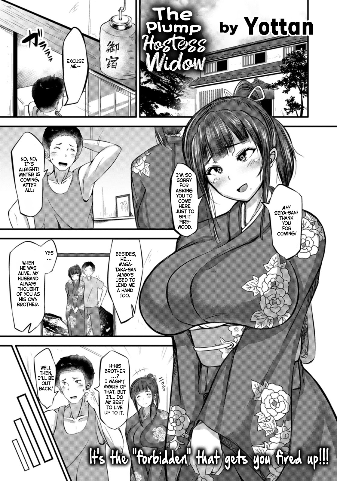Preview page 1