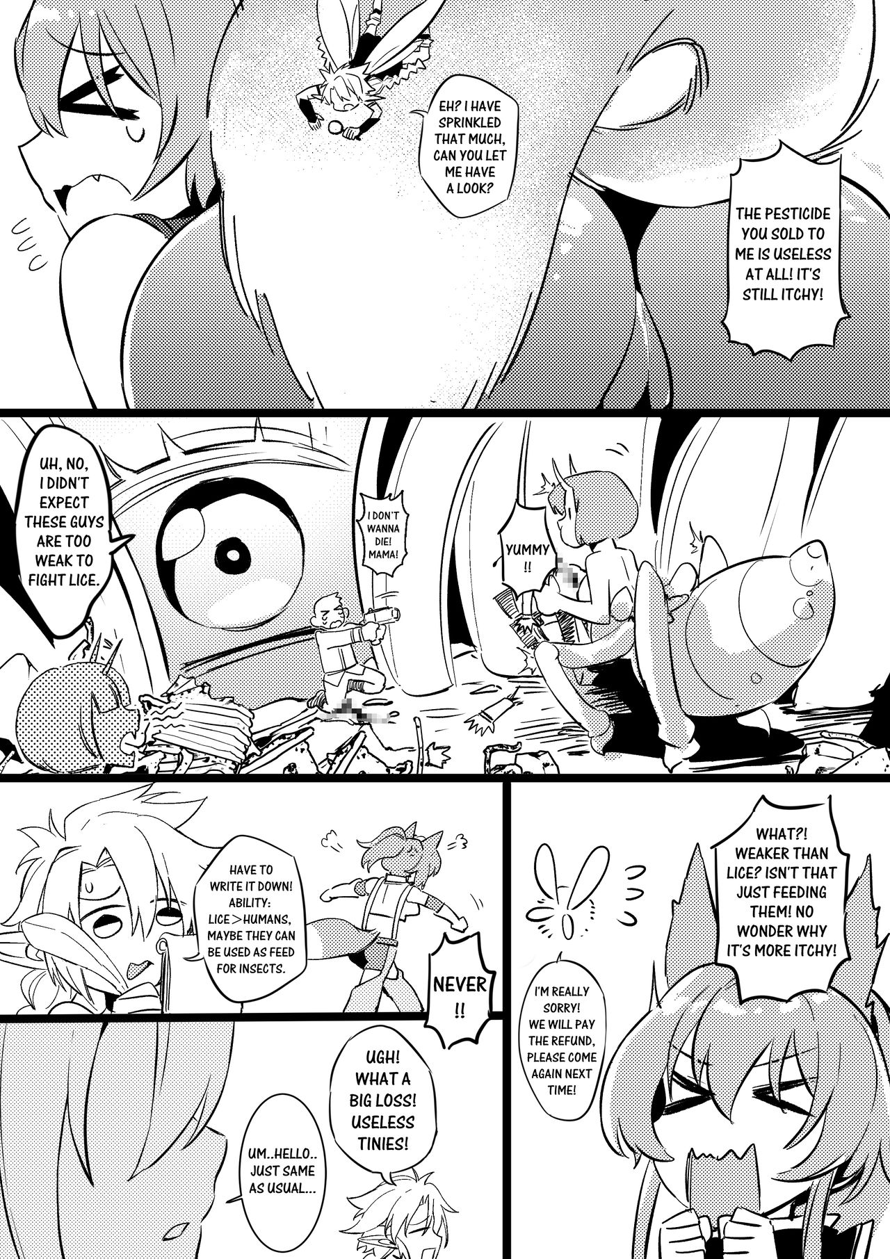 Demon Lord Rimuru - Page 11