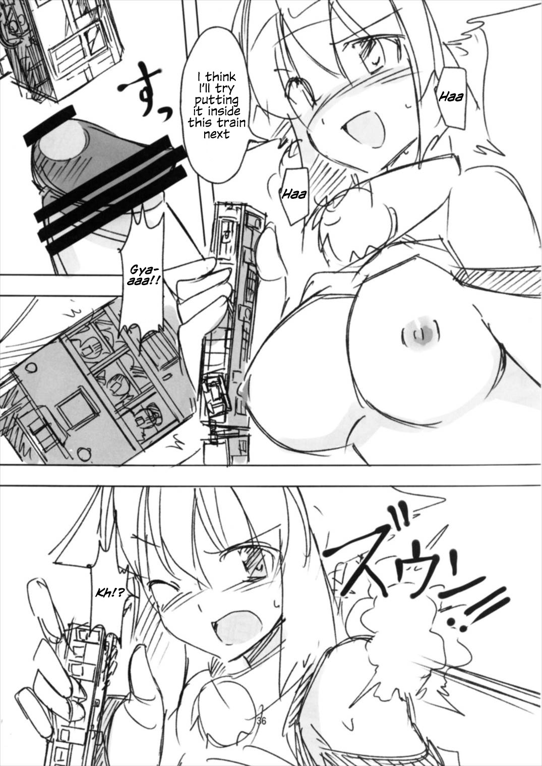 Shameimaru Kyouju no Hiritsuteki Aijou - Page 36