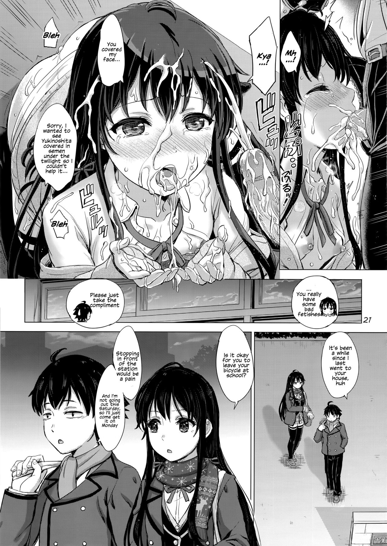 Yukinon Again. - Page 24