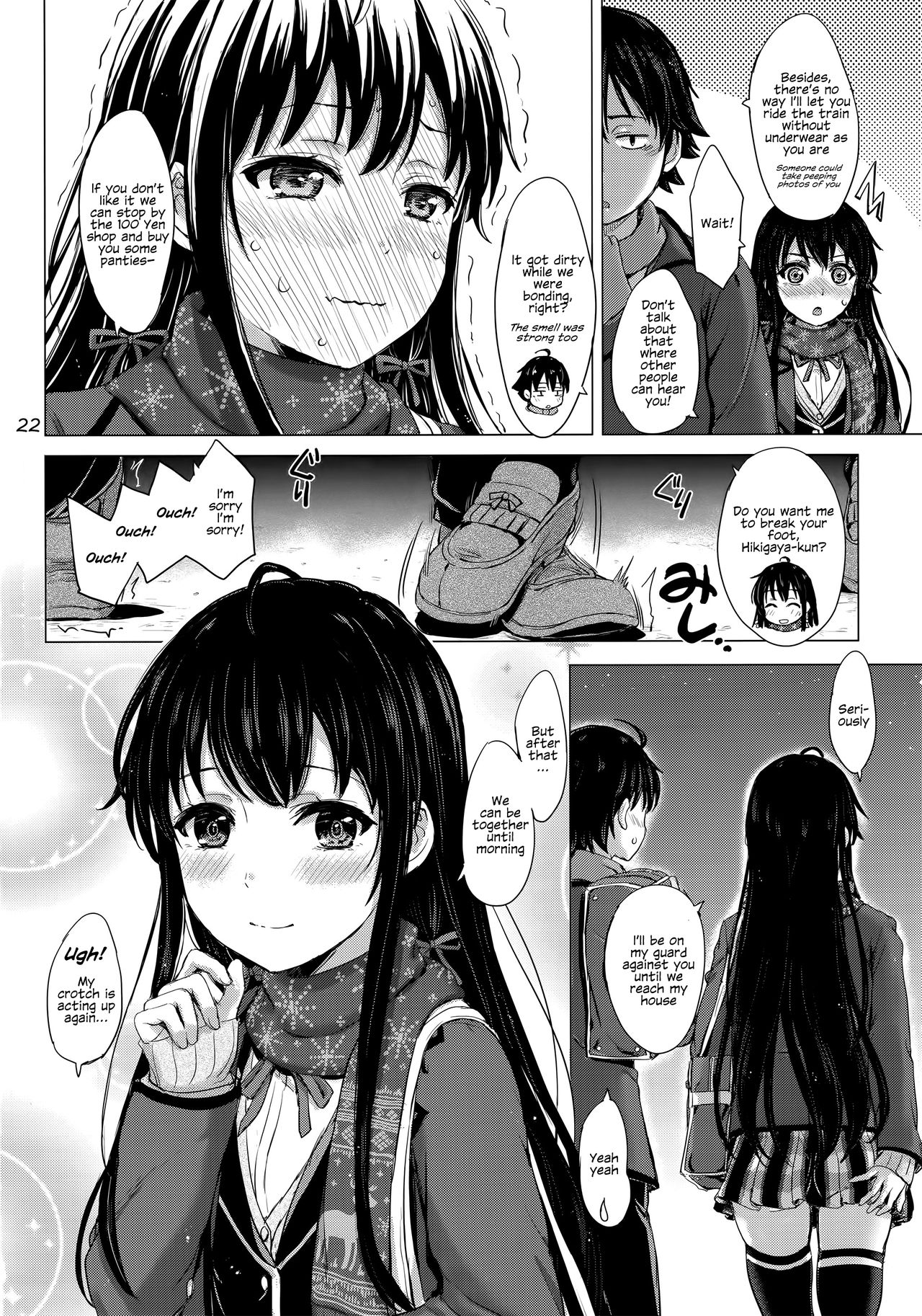 Yukinon Again. - Page 25