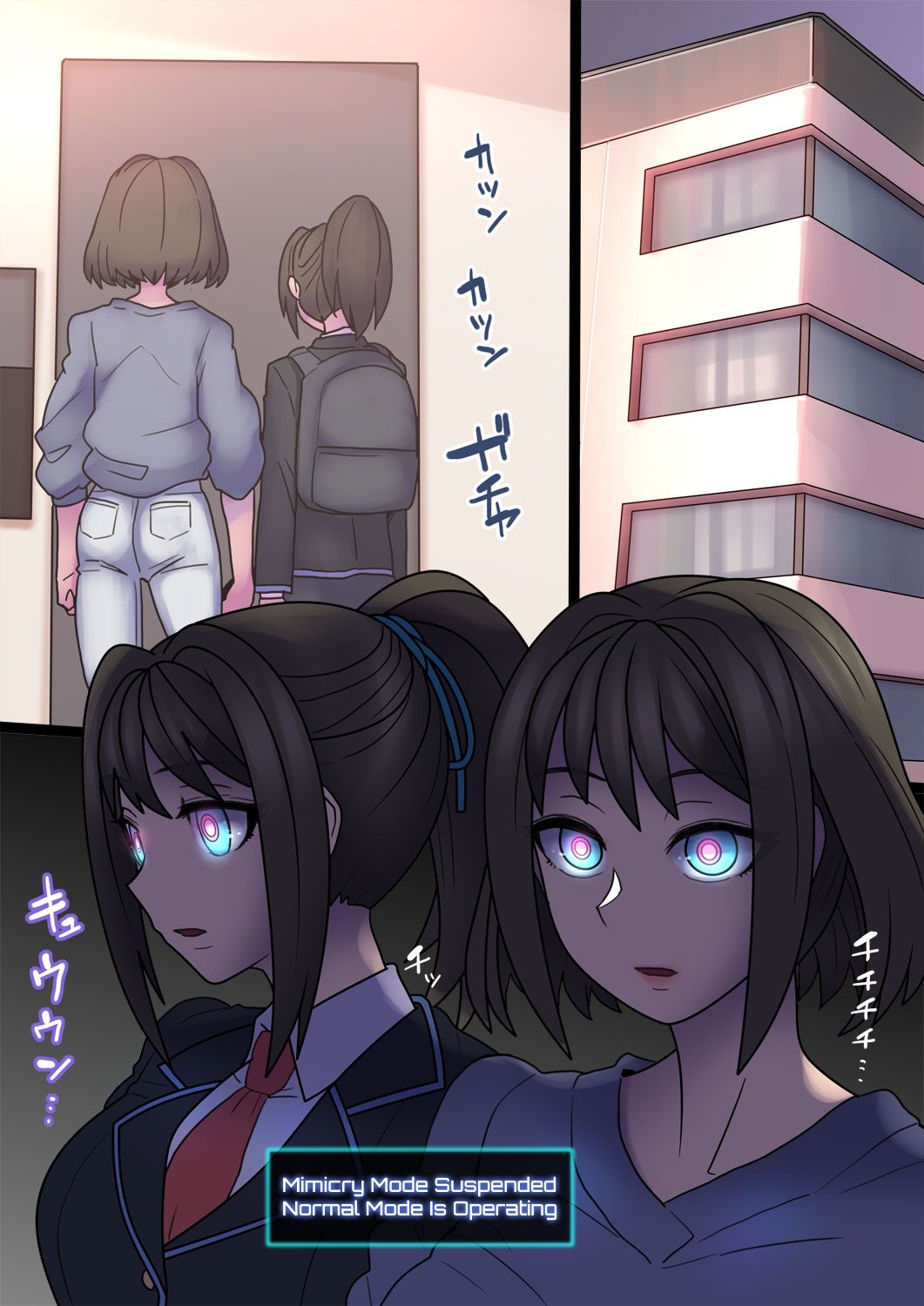 Cool Bishoujo Remodeling Ch1-17 - Page 120