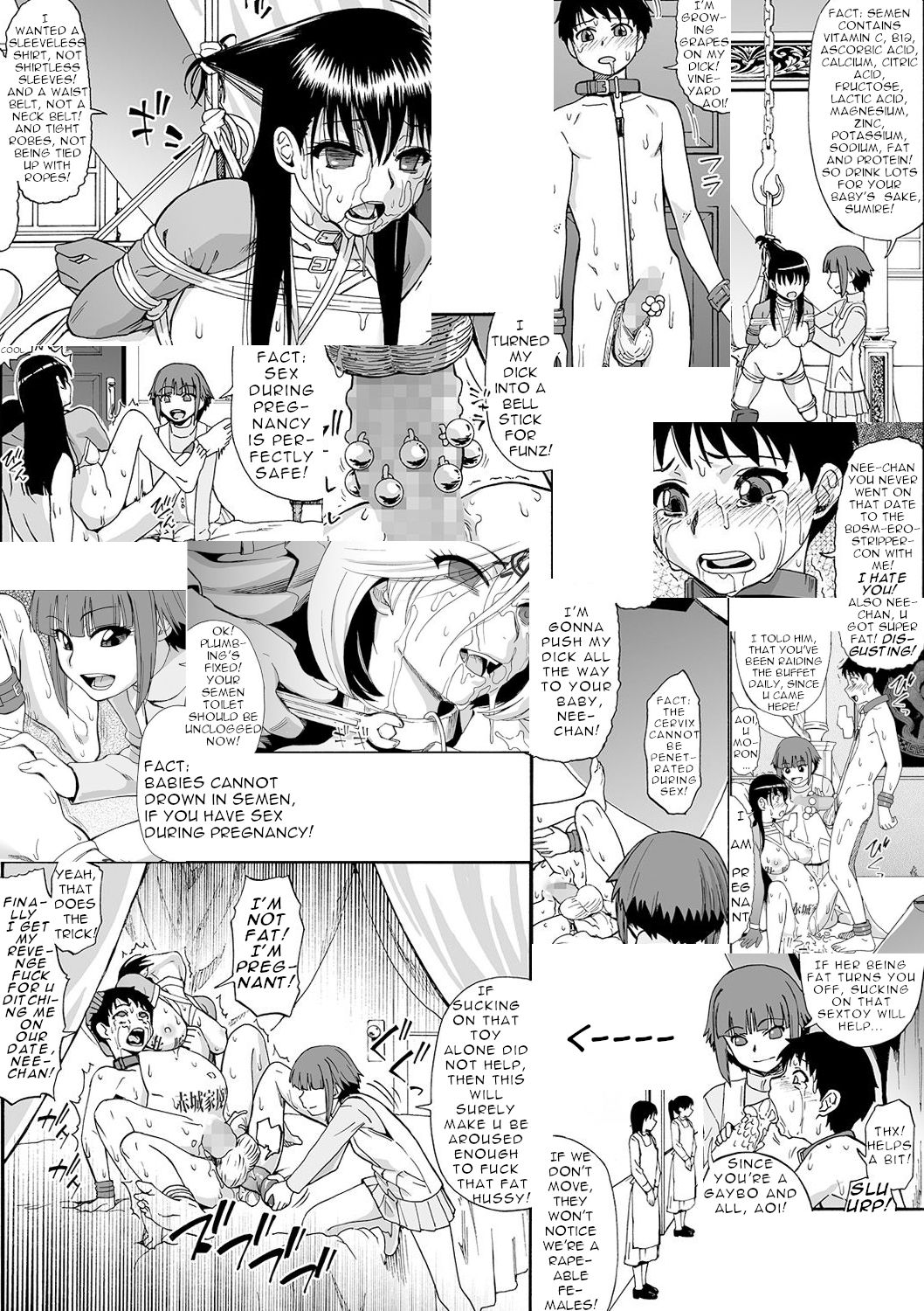 Hanayome Ningyou | Puppet Bride Ch. 1-9 - Page 209