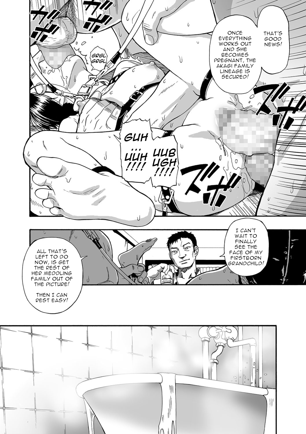 Hanayome Ningyou | Puppet Bride Ch. 1-9 - Page 42