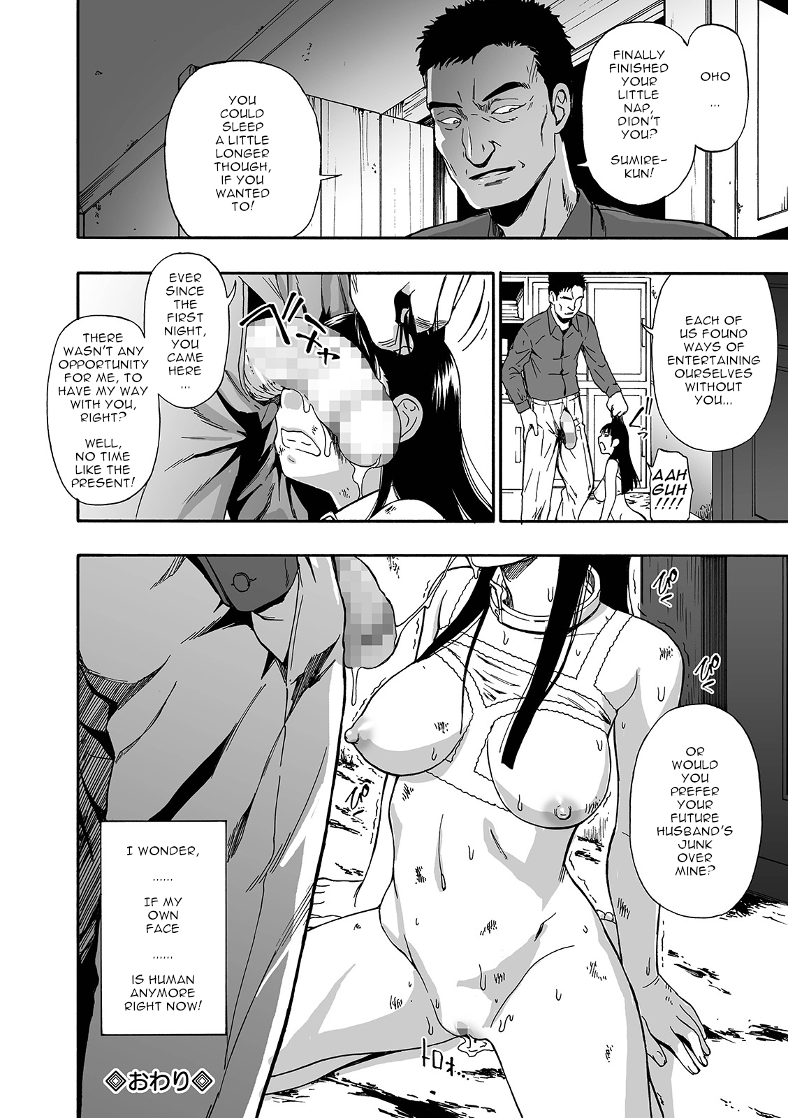 Hanayome Ningyou | Puppet Bride Ch. 1-9 - Page 84