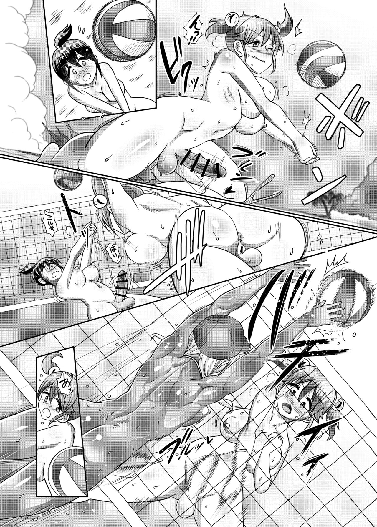 Preview page 8