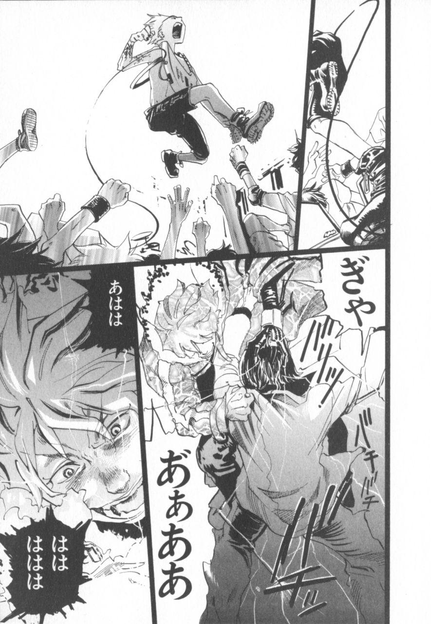 The Yellow Hearts 1 - Page 20