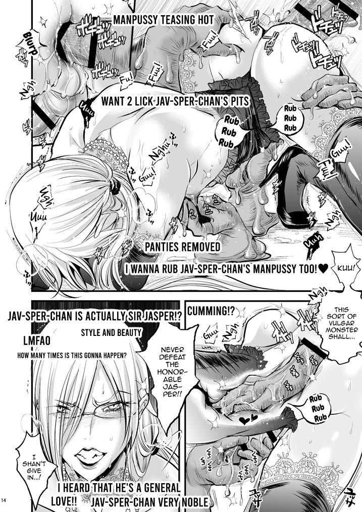 36-sai Josou Jukujo Dildo Review Namahaishin - Page 12
