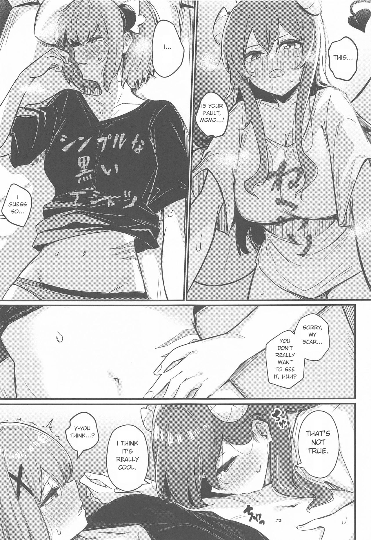 Mazoku no Usui Sho | The Demon's Thin-book - Page 18