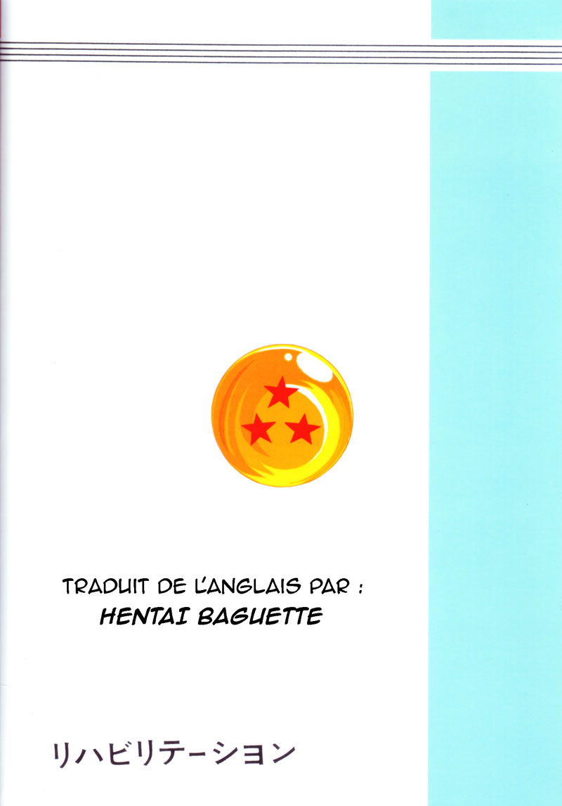 DragonBall H Maki San - Page 25