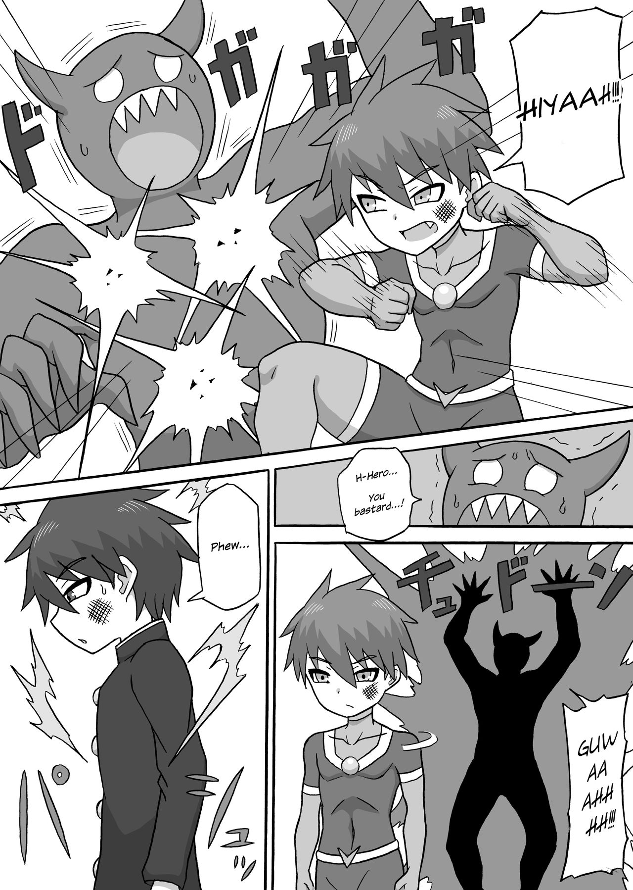 Preview page 2