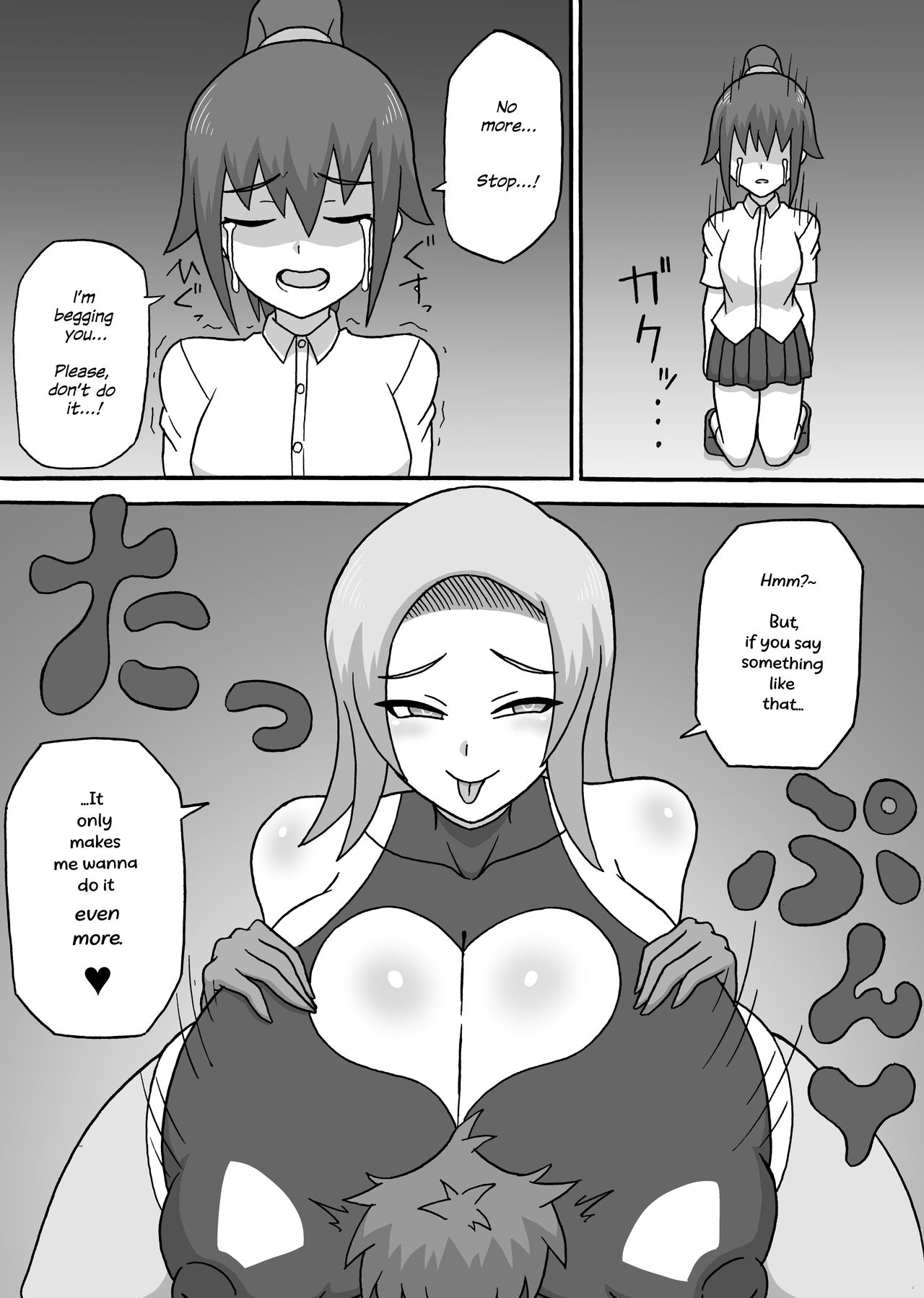 Dosukebe Kaijin ~ Gyaku Netorare-hen~ | Lewd Fiend ~ Reverse NTR Edition~ - Page 30