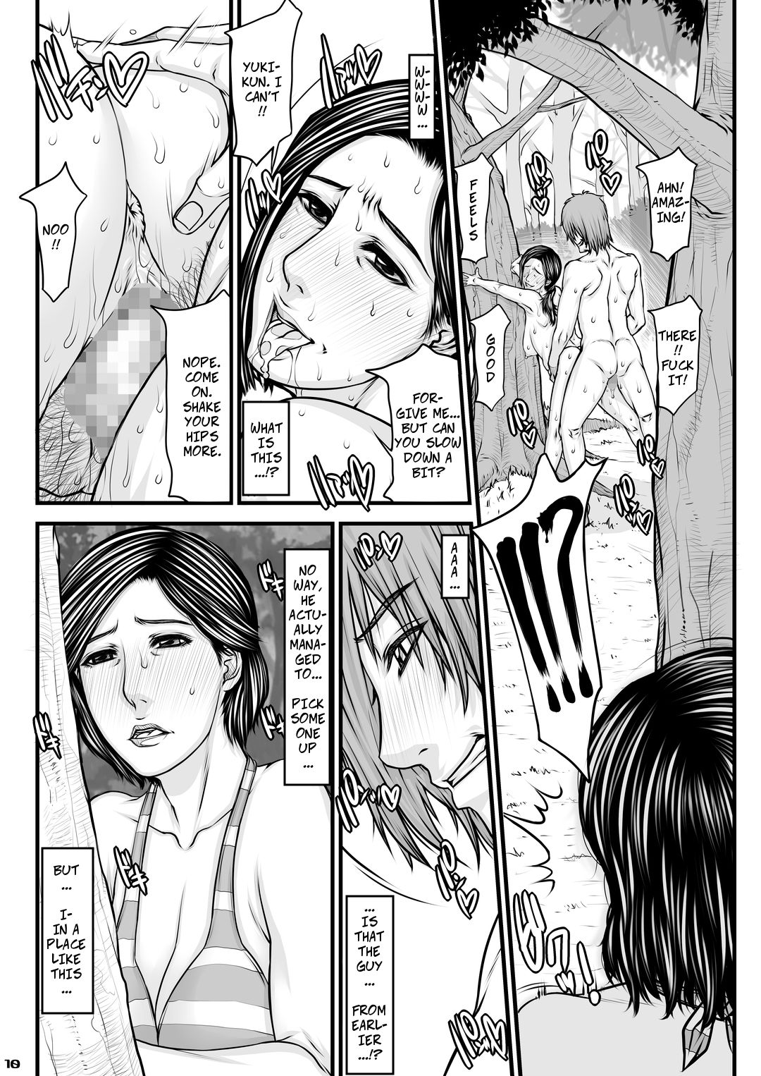 Okaa-san no Netorare Beach | Mom's Cheating Beach - Page 10