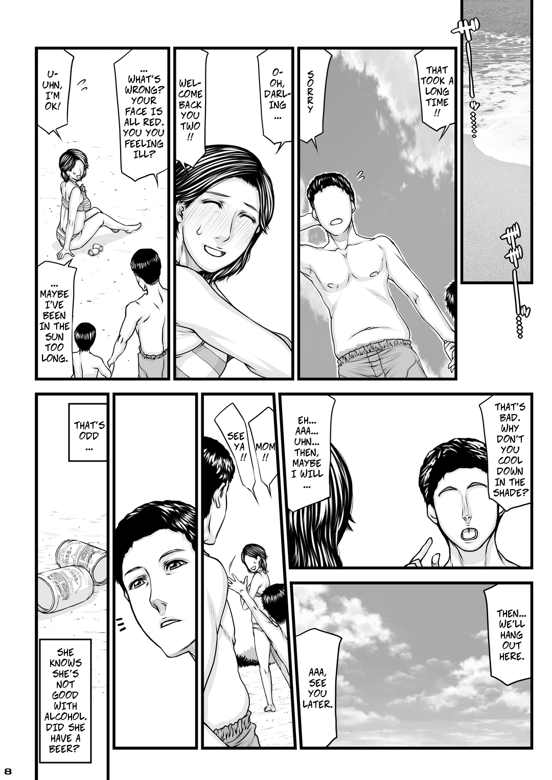Preview page 8