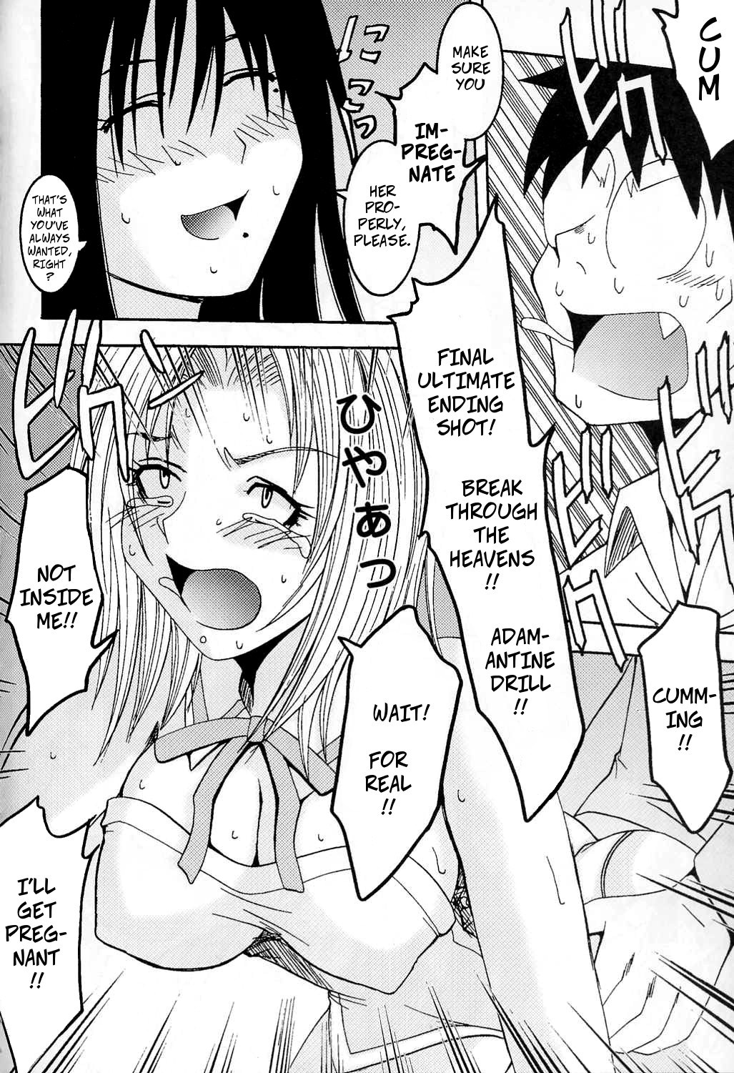 Cruel Cosplay Punishment - Page 16