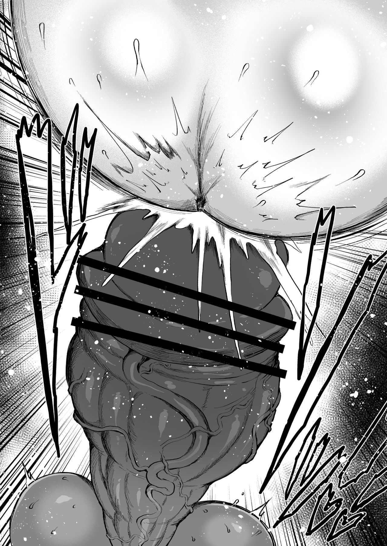 Super Cock Showdown Cyan VS Kana 2 - Page 23