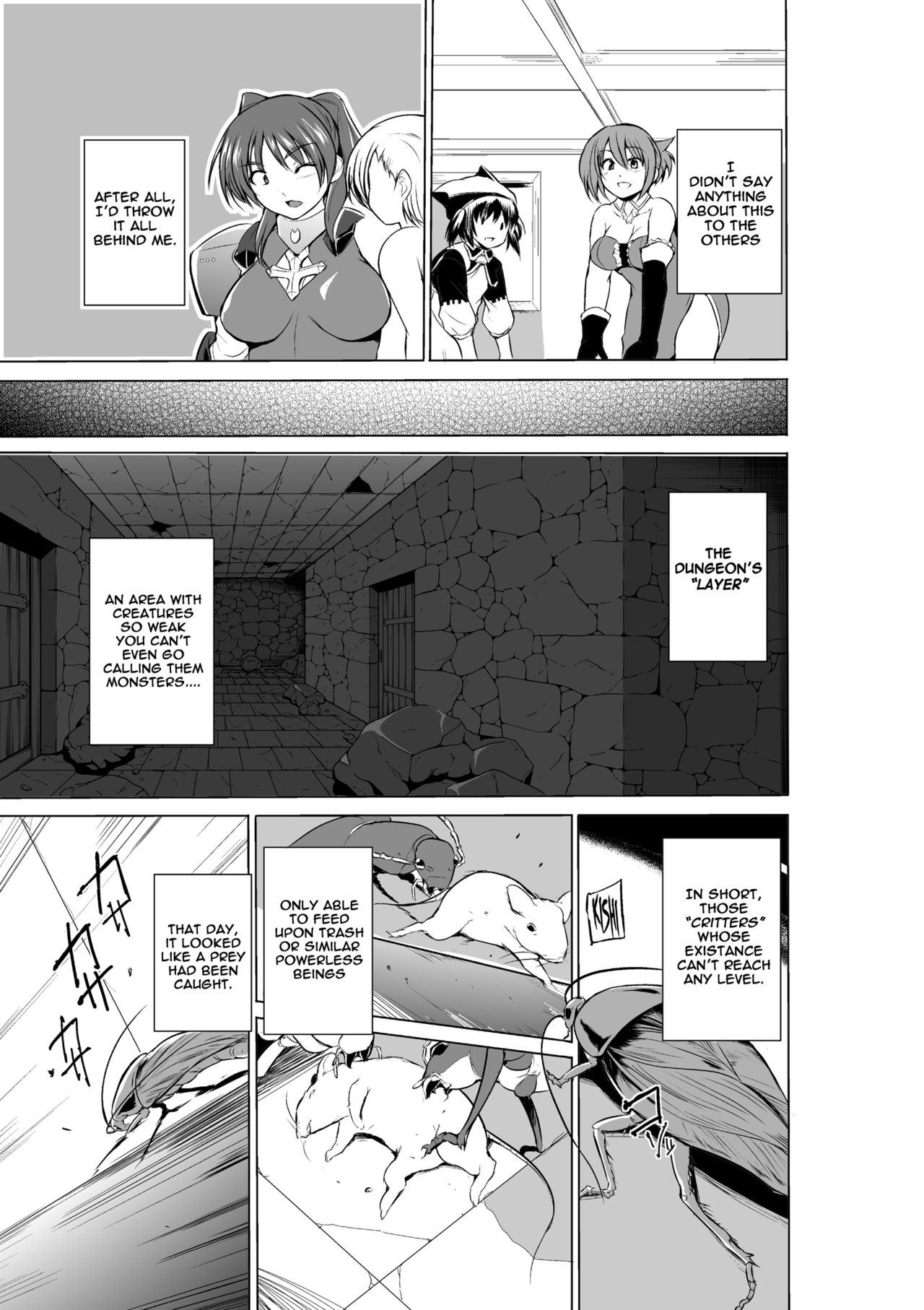 Dungeon Travelers - Page 13