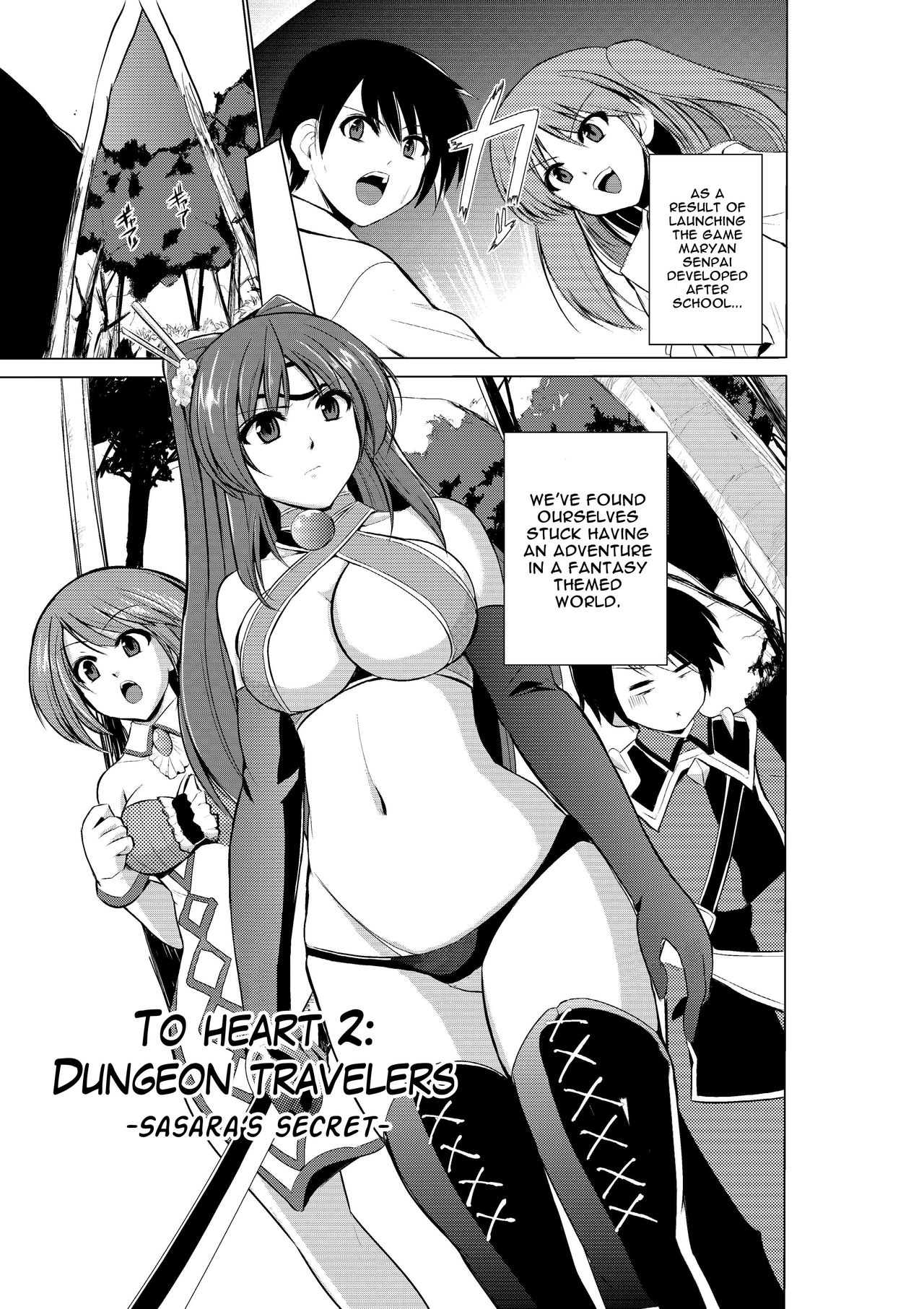 Dungeon Travelers - Page 27