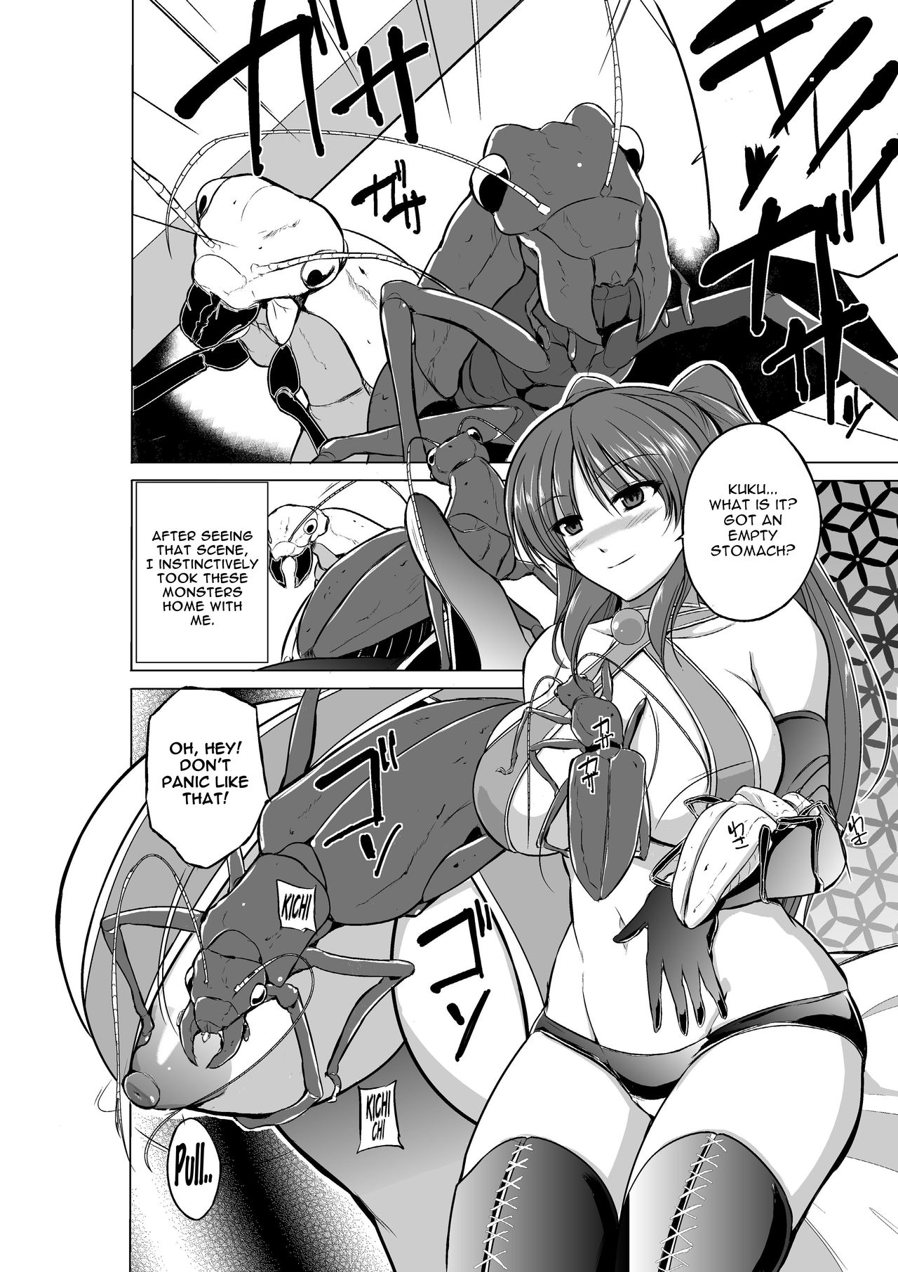 Dungeon Travelers - Page 52
