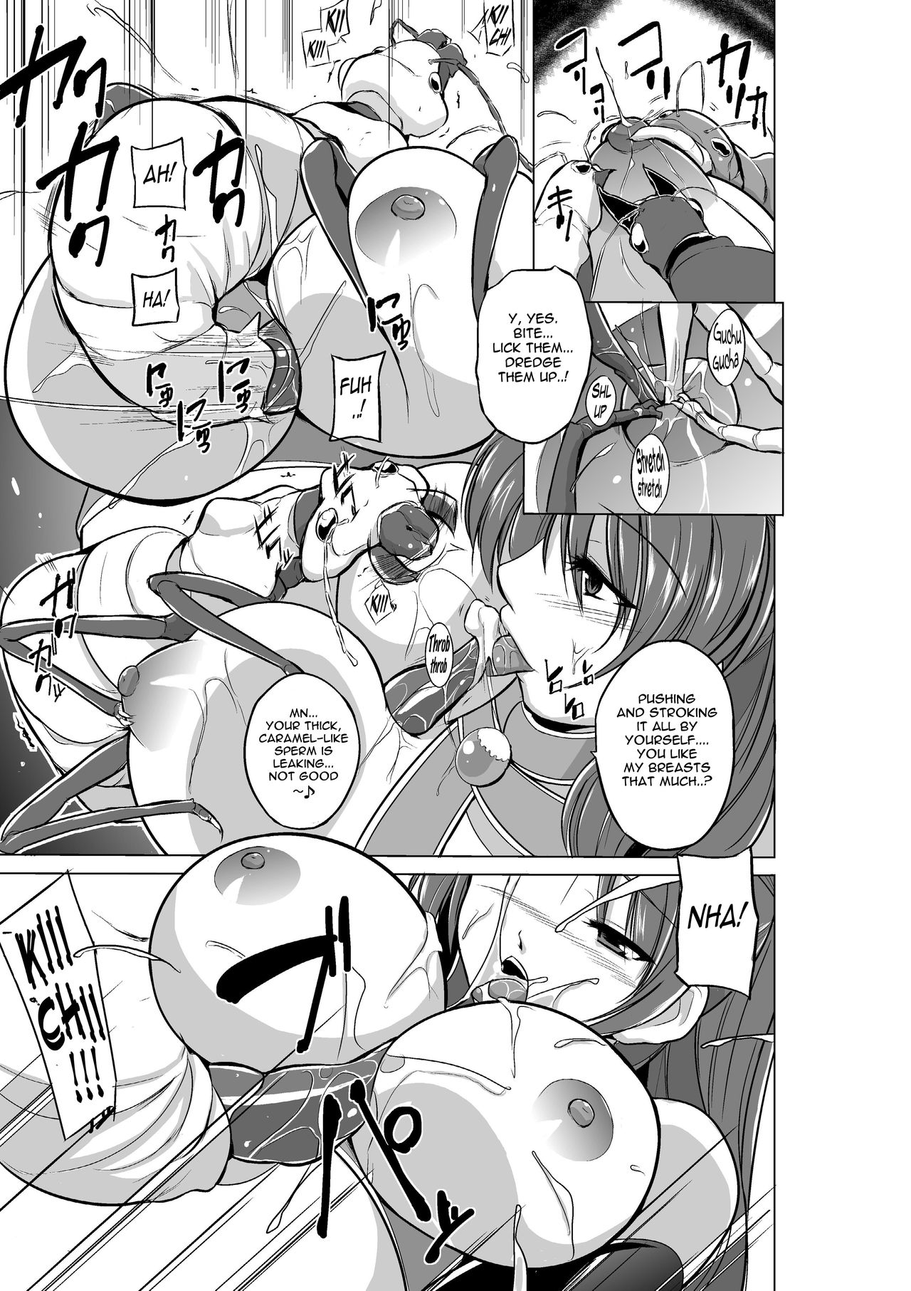 Dungeon Travelers - Page 67