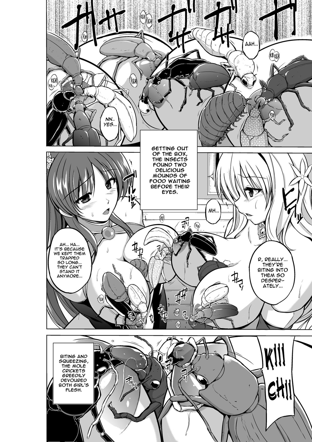 Dungeon Travelers - Page 77